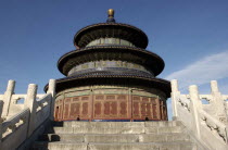 aka The Temple of Heaven. Angled view looking up steps toward the Hall of Prayer for Good Harvests