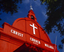 Christ Church.  Part view of red facade of Dutch colonial church built between 1741 and 1753