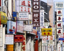 Mass of coloured street signs