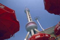 Oriental Pearl Tower TV and radio station with elevators to restaurants  conference rooms and entertainment.  Built 1991-1995 and designed by Jia Huan Cheng.