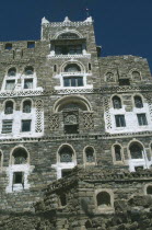 Angled view looking up at traditional architecture