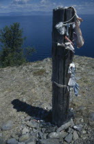 Buryat shaman tethering post or serge representing the tree of life.