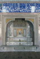 Topkapi Palace detail showing the the Salon of Murat III fountain.