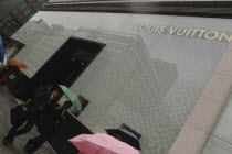 Ginza. Angled view of the new Louis Vuitton boutique Storefront on Ginza