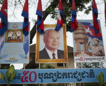 Billboard image of King Sihanook