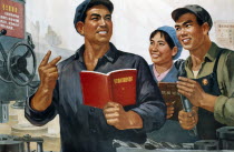 Communist poster and slogan.Asia Asian Chinese Chungkuo Jhongguo Zhonggu