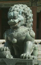 Forbidden City.  Detail of lion statue.