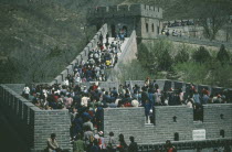 Tourists gathered on fortified tower section