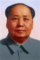 Portrait of Mao Tse Tung on the Gate of Heavenly Peace