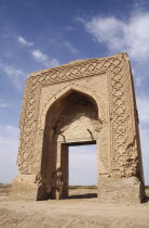 Old Caravanserai Portal on the road from Samarkand to Bukhara