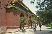 Forbidden City.Courtyard and tourists.