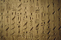 Detail of hieroglyphics in tomb.