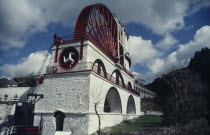 View looking up at Water Wheel