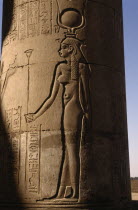 Relief carving of the Goddess Hathor on column