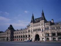 GUM Department Store exterior.Eastern Europe Shop