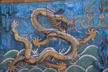 Detail of Nine Dragon Screen in the Forbidden City constructed in 1773.