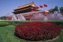 Gardens and line of fountains at entrance gateway to the Forbidden City.