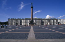 Winter Palace. View over courtyard toward column