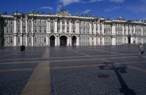 Winter Palace. View over the courtyard