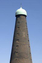 St Patrick's Tower, Dublin, Ireland, Smock, Windmill, Eire, Architecture.